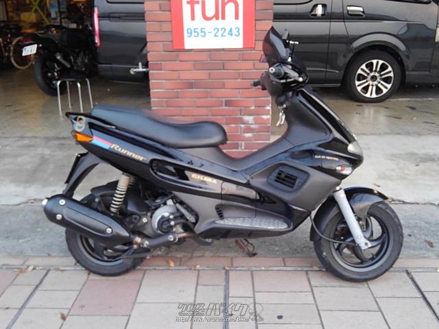 ジレラ ランナー