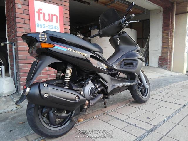 ジレラ ランナー