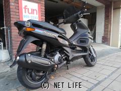 ジレラ ランナー