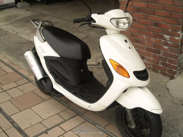 YAMAHA　ヤマハ　グランドアクシスカスタム　現状　引き取り可　福岡 グランドアクシス100 Gアクシス カスタム - メルカリ