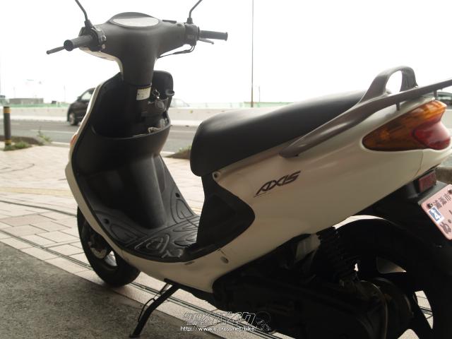 ヤマハ グランドアクシス 通勤、通学、買い物に最適!カスタム車