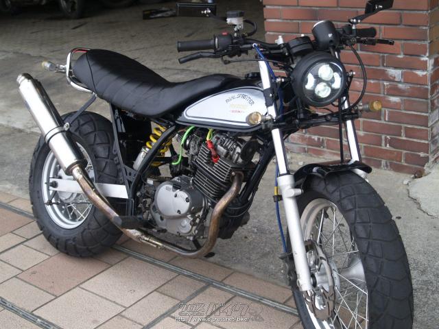 スズキ バンバン200 ストーリートカスタム!快適走行車!キレイな