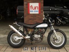 スズキ バンバン200 ストーリートカスタム!快適走行車!キレイな