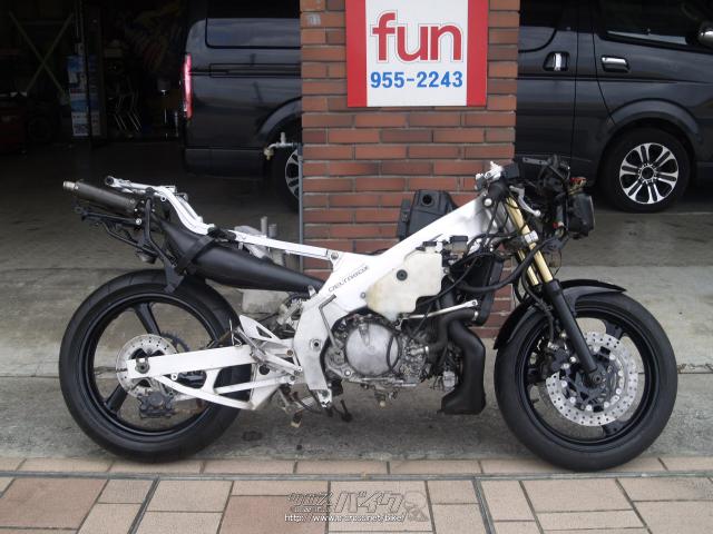 ヤマハ TZR250