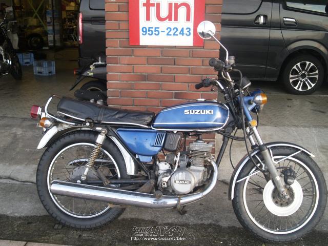 スズキ GT125