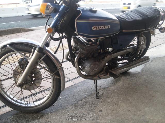 堺市南区発　希少　スズキ　GZ 150 美車　部品取り　レストア　格安　配送可 堺市南区発 希少 スズキ GZ 150 美車 部品取り レストア 格安 配送