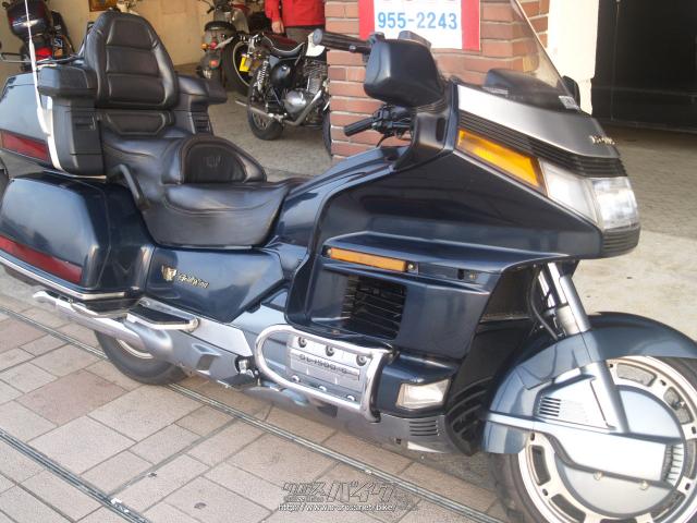 ホンダ GL1500