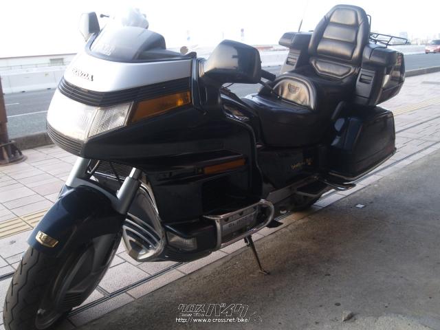 ホンダ GL1500