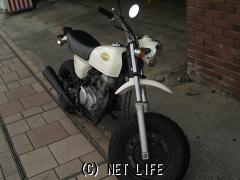 ホンダ エイプ50