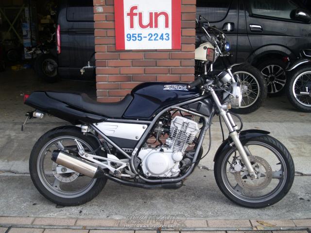 ヤマハ SRX 250 3WP型!内地中古!6速/28馬力!・250cc・fun・27,800km