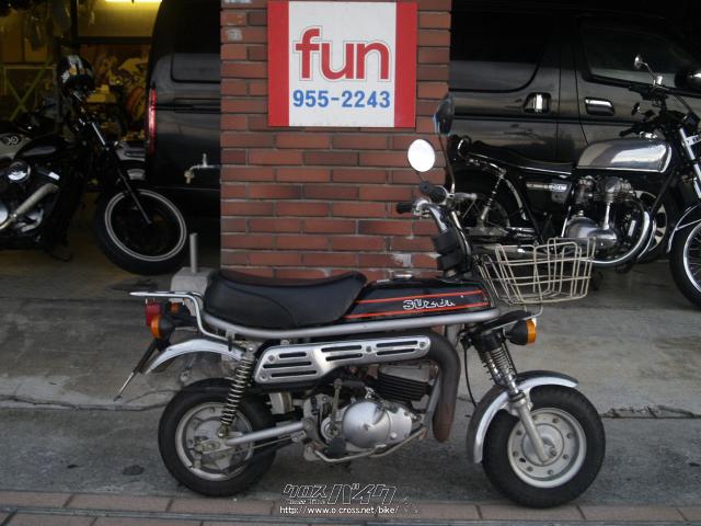スズキ エポ 50 内地中古!かわいいスズキ希少車・50cc・fun・3,750km