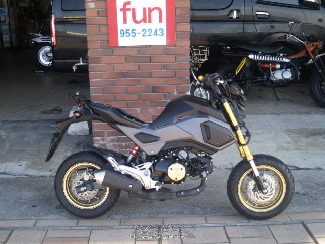 ホンダ グロム 125 レストア車 JC75型 11月9日(水曜日/午前中)まで