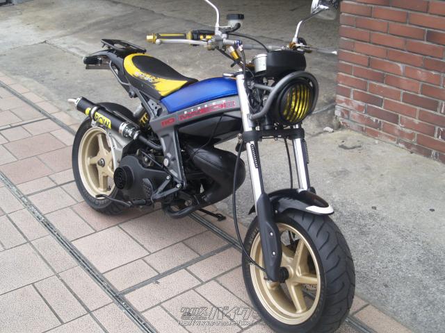 スズキ ストリートマジックII110