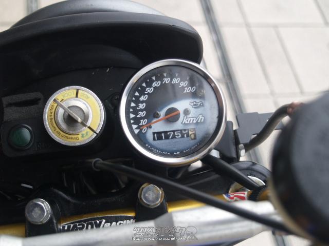 スズキ ストリートマジックII110