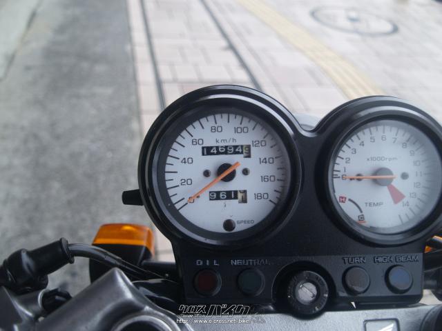 ホンダ VT250
