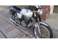 ホンダ GB 250 クラブマン レストア前提 パーツ多数!・250cc・fun