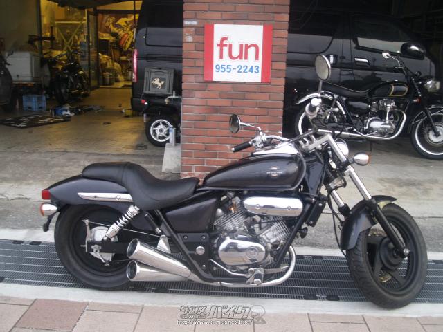 【中古】HONDA　マグナ250　税込・1年保証 ホンダ マグナ250 内地中古!ノーマルでも迫力サウンド!希少なガンメタ