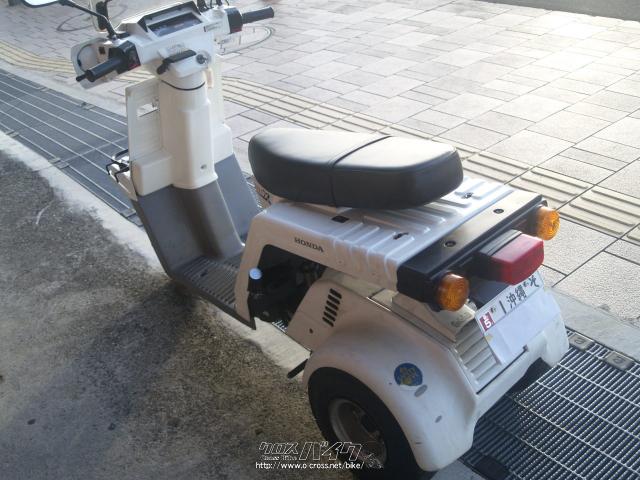 ホンダ ジャイロ 内地中古!小きれいなジャイロ!トライクカスタムに