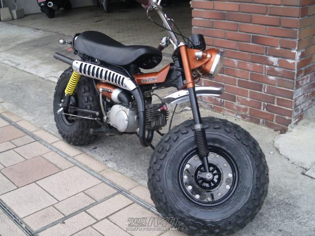 スズキ バンバン90 小きれいなカスタム車!太タイヤが魅力!プレミアが