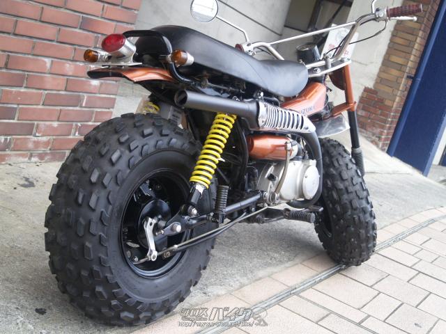 バンバン90 ワンオフカスタム車 希少チャンバー付き希少広島発 投稿