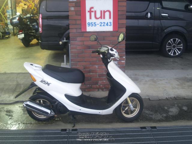 ホンダ ディオ かっ飛び2st!・50cc・fun・6,600km (2024年10月