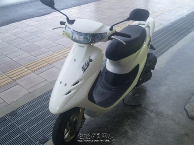 ホンダ ディオ かっ飛び2st!・50cc・fun・6,600km (2024年10月