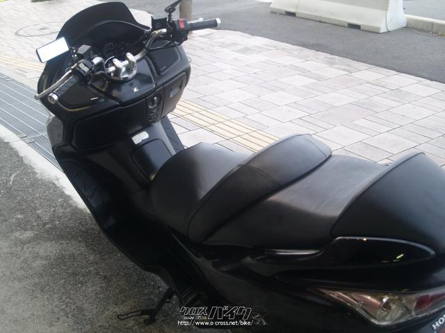 ホンダ フォルツァ Z MF08 後期・250cc・fun・34,700km (2024年11月