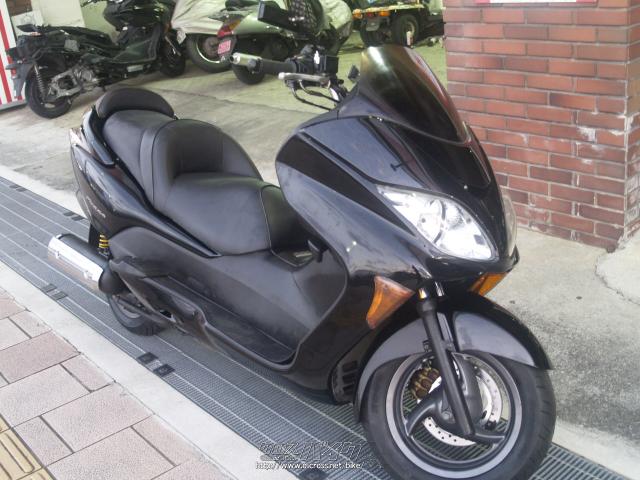 ホンダ フォルツァ