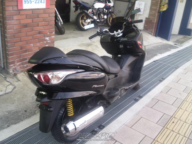 ホンダ フォルツァ