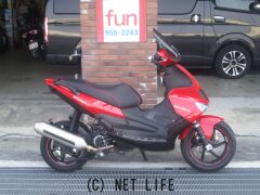 ジレラ ランナー