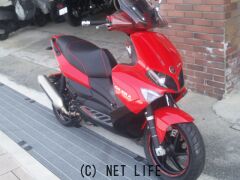 ジレラ ランナー