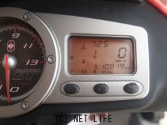 ジレラ ランナー