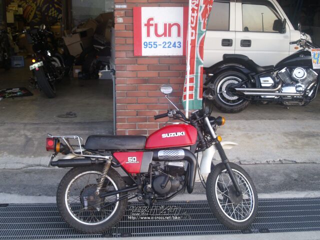スズキ ミニタン・50cc・fun・13,200km・保証無 (2025年04月 売約済み