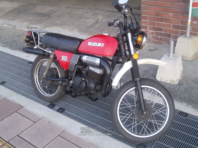 スズキ ミニタン・50cc・fun・13,200km・保証無 (2025年04月 売約済み