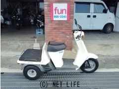 ホンダ ジャイロ