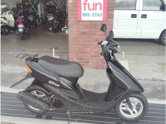 ライブディオ50 ホンダ ライブディオ 50・ブルー・50cc・やんばる