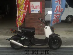 ホンダ ズーマー