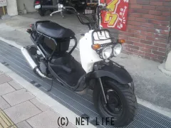 ホンダ ズーマー