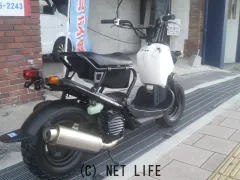 ホンダ ズーマー