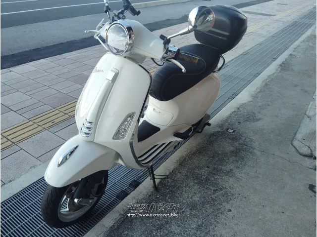 ベスパ PRIMAVERA