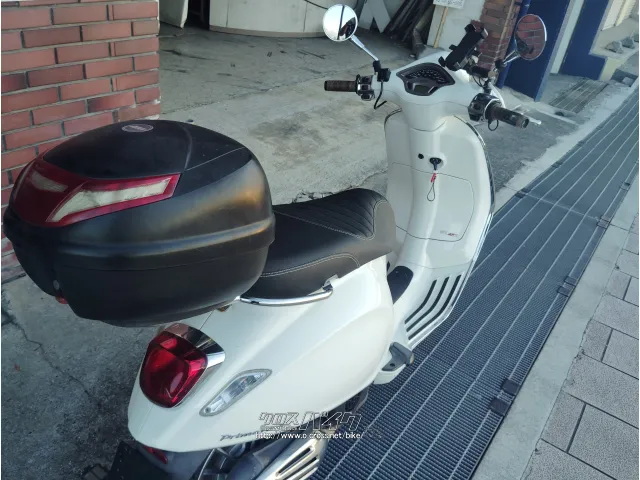 ベスパ PRIMAVERA