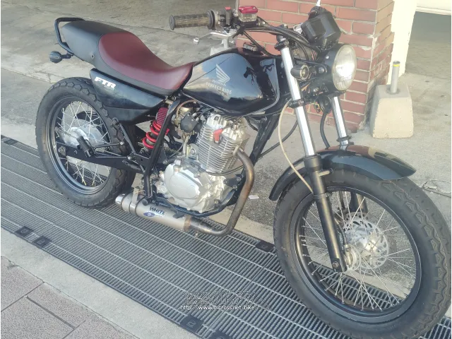 ホンダ FTR