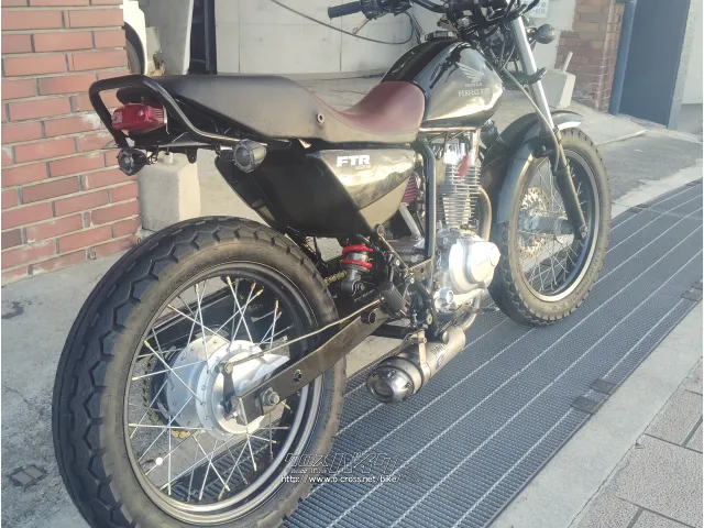 ホンダ FTR