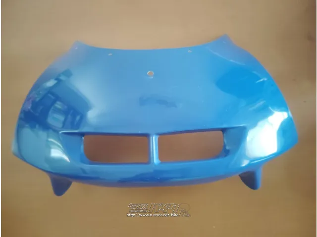 外装パーツ NSR250 社外アッパーカウル サーキット ネイキッド化