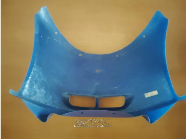外装パーツ NSR250 社外アッパーカウル サーキット ネイキッド化