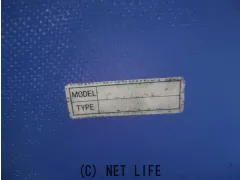 外装パーツ NSR250 社外アッパーカウル サーキット ネイキッド化