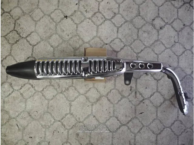 マフラー＆吸気系・ダックス50 70 モンキーシャリー マフラー・3,000円