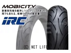 タイヤ＆ホイール タイヤ　PCX125　100/80-14　他