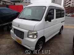 ホンダ バモスホビオ