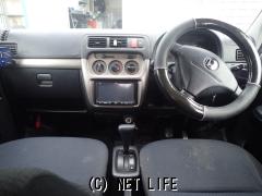 ホンダ バモスホビオ